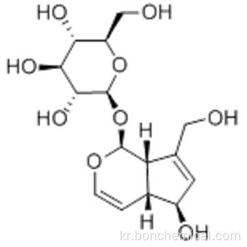 오 큐빈 CAS 479-98-1